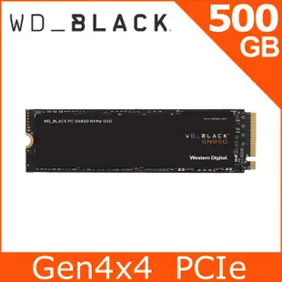 WD 黑標 SN850 500GB M.2 NVMe PCIe SSD固態硬碟