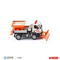 在飛比找誠品線上優惠-WIKING 064606 (HO) Unimog U 20