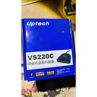 在飛比找蝦皮購物優惠-【登昌恆 Uptech】 VS220C 帶線式VGA 影像分