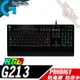 Logitech 羅技 G213 RGB PRODIGY 電競鍵盤 PC PARTY