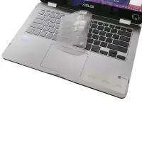 在飛比找momo購物網優惠-【Ezstick】ASUS VivoBook Flip J4