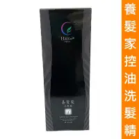 在飛比找蝦皮購物優惠-伊賀本 養髮家控油洗髮精 (210ml)【2001156】