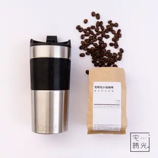 義大利式阿法特調咖啡豆 ESPRESSO-小包咖啡豆/粉（1/4磅）-堅果、巧克力、濃郁糖味，適合大眾口味 - 宅時光