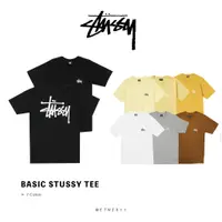 在飛比找蝦皮購物優惠-☆ETW☆【台中店】STUSSY BASIC STÜSSY 