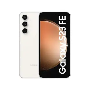 SAMSUNG Galaxy S23 FE (8G/128G) 6.4吋 智慧手機