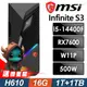 MSI Infinite S3 14NUC5-1468TW(i5-14400F/16G/1TB+1TB SSD/RX7600-8G/W11P)