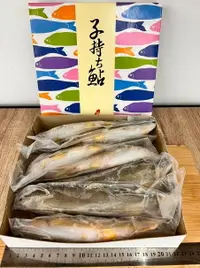 在飛比找樂天市場購物網優惠-台灣爆卵母香魚7P禮盒