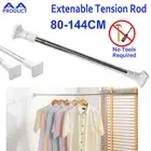 Adjustable Tension Rod Extendable Rack Shower Wind Curtain Closet Pole 85-144cm