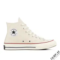 在飛比找蝦皮商城優惠-Converse All Star 1970 米白 男鞋 女