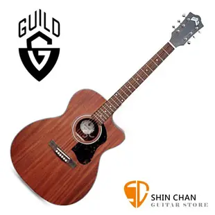 另贈多樣好禮 ☛ Guild 美國品牌 Guild OM-320C 切角 桃花心木面單板 桃花心木側背板 附原廠吉他厚袋