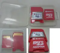 在飛比找Yahoo!奇摩拍賣優惠-轉接卡 轉卡 轉卡套  (Micro SD 轉 Mini S