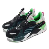 在飛比找Yahoo!奇摩拍賣優惠-=CodE= PUMA RS-X TOYS 復古慢跑鞋(黑綠