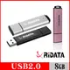 RiDATA 錸德 OD3 金屬碟 8GB