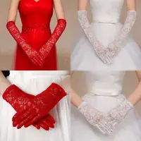 在飛比找蝦皮購物優惠-新娘手套女長款短版婚紗蕾絲手套白色紅色手套防晒手套氨綸禮儀