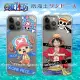 【ONE PIECE 航海王】iPhone 13 Pro Max 6.7吋 透明空壓手機殼