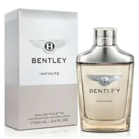 在飛比找樂天市場購物網優惠-Bentley 賓利 無限 男性淡香水 100ml｜期間限定