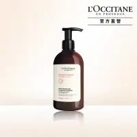 在飛比找momo購物網優惠-【L’Occitane 歐舒丹】草本修護潤髮乳500ml