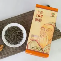 在飛比找蝦皮購物優惠-中茶 108 六堡廣西梧州 正宗黑茶 老六堡茶 特級 201