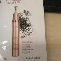 在飛比找蝦皮購物優惠-CLARINS 克蘭詩 V型抗引力大眼精華