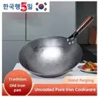 Iron Pot Household Frying Pan Traditional Hand Forged Without Coating Wooden Han