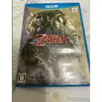 WIIU 薩爾達傳說 曙光公主HD 黃昏公主 暮光公主 日版 ZELDA 遊戲片 任天堂 二手 NINTENDO 絕版