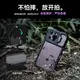 斯莫格iPhone14 Pro Max兔籠蘋果手機專用保護套支架攝影裝備適用于蘋果14手持拍攝廣角鏡頭手機助拍器4075