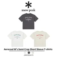 在飛比找蝦皮購物優惠-【吉米.tw】韓國代購 Snow Peak 雪諾必克 女 A