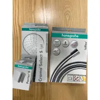 在飛比找蝦皮購物優惠-hansgrohe 蓮蓬頭組