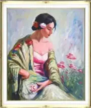 Nicely Framed 24" x 28" Oil Painting.