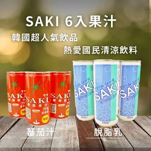 【SAKI】無鹽蕃茄原汁 180mlx6罐【8801105906417】(韓國飲品)