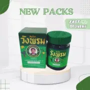 Wang Prom Thai Balm Massage Green 50g Bottle Original Formula Aroma