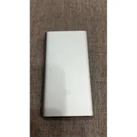 在飛比找蝦皮購物優惠-小米行動電源5000mAh