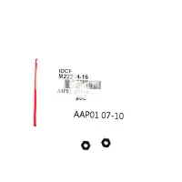 在飛比找露天拍賣優惠-【IDCF】AAP-01 零件 AAP 01-07 #10 