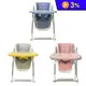 【Nuby】多段式兒童餐椅(3色任選) 高腳餐椅 折疊餐椅