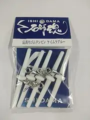 Kizakura Stone Shishi Tamashii Fishing Rubber Tenbin Keimura Blue