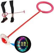 LED Single Leg Flashing Wheel Jumping Kids Ball Outdoor Games Energetic - Kids Bouncing Ball Football Toy Swing Ball (Red)