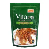 在飛比找蝦皮購物優惠-Vita素香鬆兩件有優惠