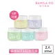 【BANILA CO 官方直營】Zero零感肌瞬卸凝霜100ml-2入(5款可選/經典/控油/敏弱肌/毛孔潔淨/卸妝霜/卸妝膏)