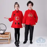 🔥優選好物🔥兒童唐裝冬季男童古風女寶寶紅色過年喜慶漢服小孩新年拜年衣服