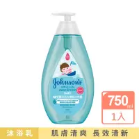 在飛比找momo購物網優惠-【Johnsons 嬌生】嬰兒活力清新沐浴露750ml(嬰兒