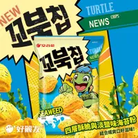 在飛比找鮮拾優惠-【韓國好麗友】 烏龜玉米脆片-海苔口味80g 8入組