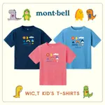 🧑‍🌾 日本代購直送｜MONT-BELL 🇯🇵 WIC.T KID'S 兒童短袖T恤 自然符號｜兒童上衣 短袖排汗T恤