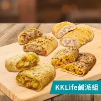 在飛比找生活市集優惠-【KKLife】新升級鹹派任選(火腿起司/白醬松露蕈菇/南瓜