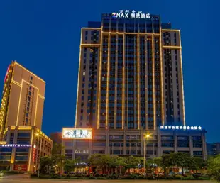 潮漫酒店清遠萬邦中心店Zmax Hotel·Qingyuan Wanbang Center