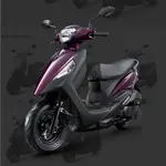 KYMCO 光陽機車新豪邁 鼓剎125 FI  來店訂購 驚喜價再贈超級好禮