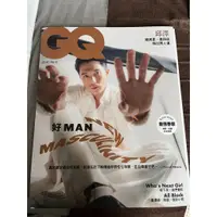 在飛比找蝦皮購物優惠-GQ 邱澤 雜誌 全新