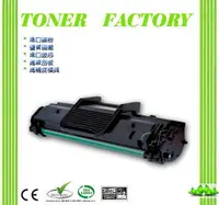 在飛比找PChome24h購物優惠-【TONER FACTORY】【TONER FACTORY】