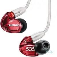 在飛比找蝦皮購物優惠-[ 平廣 Shure SE535LTD 紅色 耳機 SE 5