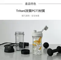 在飛比找樂天市場購物網優惠-現貨附發票 樂扣樂扣Tritan扣環隨身瓶850ml ABF