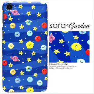 【Sara Garden】客製化 手機殼 Samsung 三星 A8 2018 A5 2018 微笑星球 保護殼 硬殼